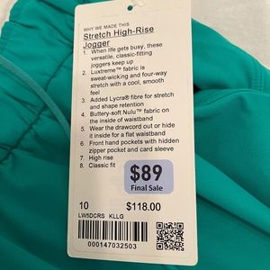 Lululemon high rise jogger